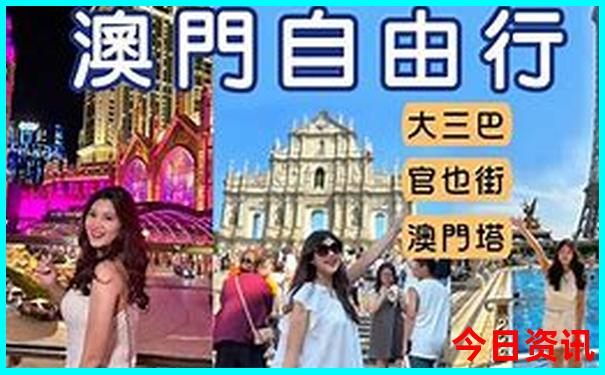 湖南景点排名大全