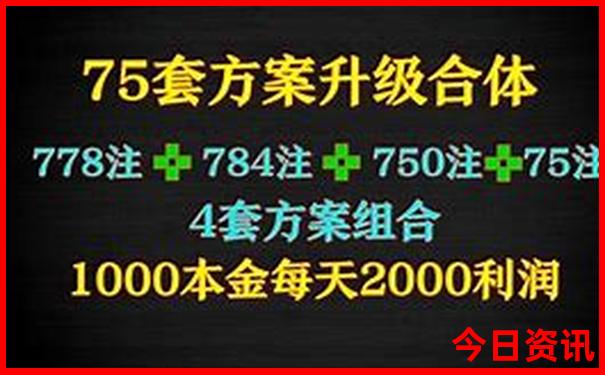 慕尼黑最厉害三个景点