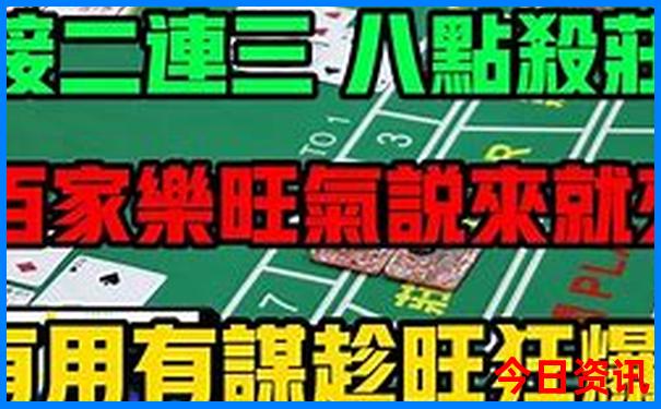 云南省景点排名前十名